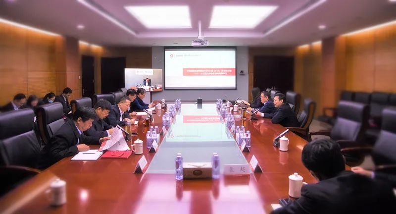 		中材国际党委认真学习贯彻党的十九届六中全会精神_十九届六中全会_优德88集团有限公司	