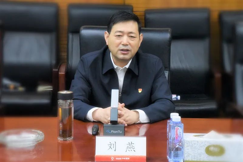 		中材国际党委认真学习贯彻党的十九届六中全会精神_十九届六中全会_优德88集团有限公司	