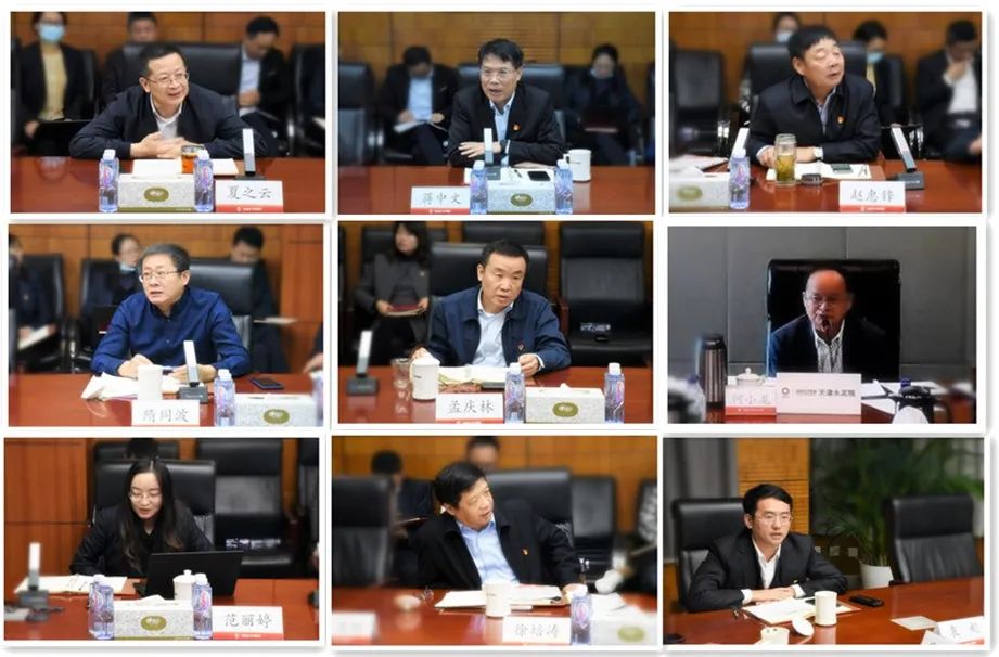 		中材国际党委认真学习贯彻党的十九届六中全会精神_十九届六中全会_优德88集团有限公司	