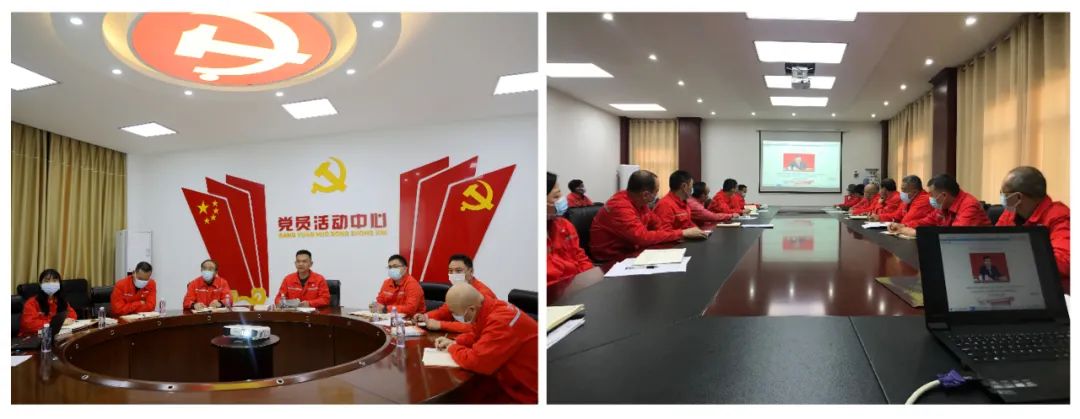 		优德88集团认真学习贯彻党的十九届六中全会精神_十九届六中全会_优德88集团有限公司	