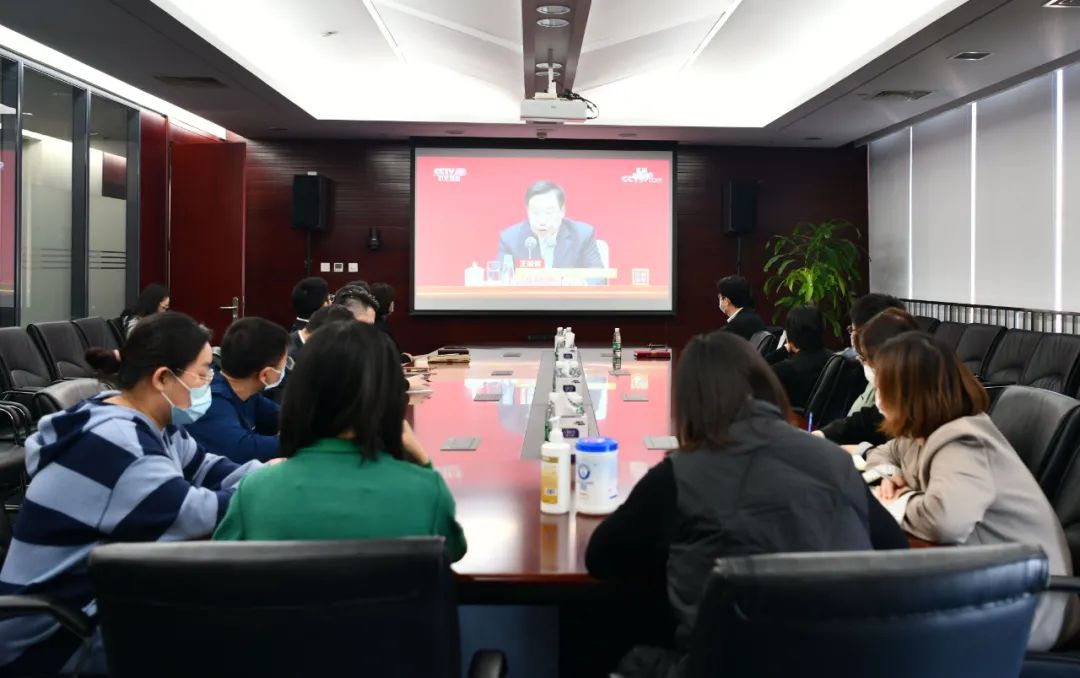 		优德88集团认真学习贯彻党的十九届六中全会精神_十九届六中全会_优德88集团有限公司	