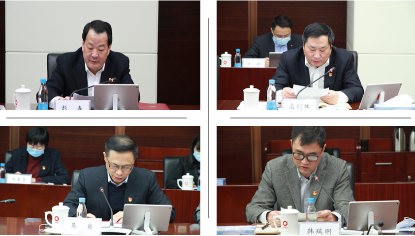 		优德88集团党委召开2020年度成员企业党委书记抓党建述职评议审核会_市场绩效_优德88集团有限公司	