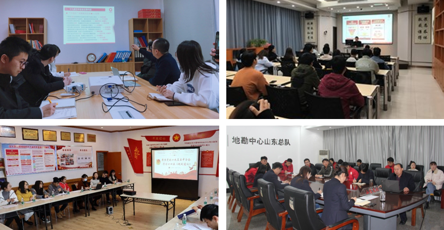 		我们各级团组织掀起学习十九届五中全会精神热潮_责任与文化_优德88集团有限公司	
