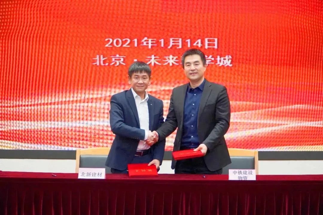 		新年新收获 | 优德88集团所属企业喜报频传！_企业动态_优德88集团有限公司	