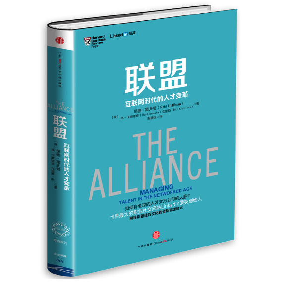 		小料荐书 | 新年开班分享！_责任与文化_优德88集团有限公司	