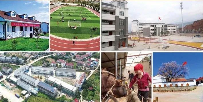 		天下脱贫攻坚总结表扬大会在京召开 | 优德88集团扶贫干部获得先进小我私家声誉称呼_企业公民_优德88集团有限公司	