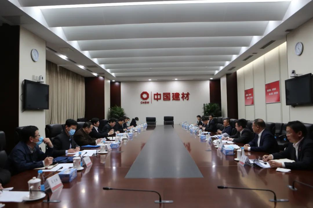 		曹江林与天津市副市长孙文魁举行谈判_优德88要闻_优德88集团有限公司	