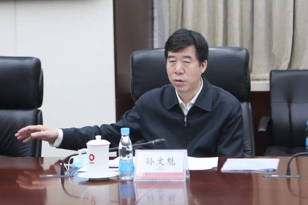 		曹江林与天津市副市长孙文魁举行谈判_优德88要闻_优德88集团有限公司	