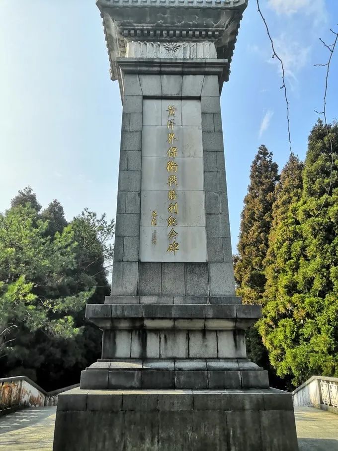 		第10站 | 优德88集团“健跑百年路 斗争新征程”（井冈山站）运动乐成举行_企业动态_优德88集团有限公司	