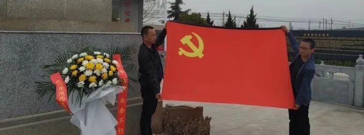 		思念英烈 开创未来 | 优德88集团成员企业组织开展“清明祭英烈”主题运动_责任与文化_优德88集团有限公司	