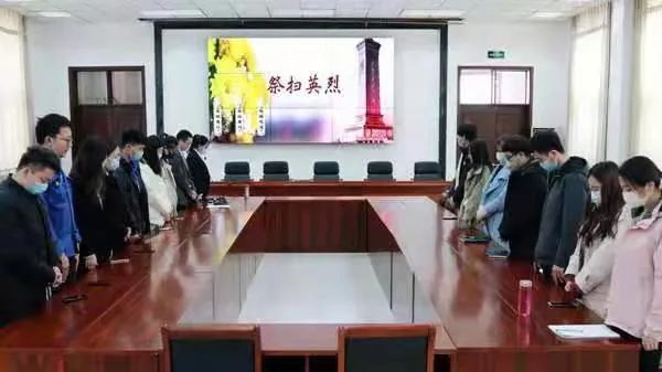 		思念英烈 开创未来 | 优德88集团成员企业组织开展“清明祭英烈”主题运动_责任与文化_优德88集团有限公司	