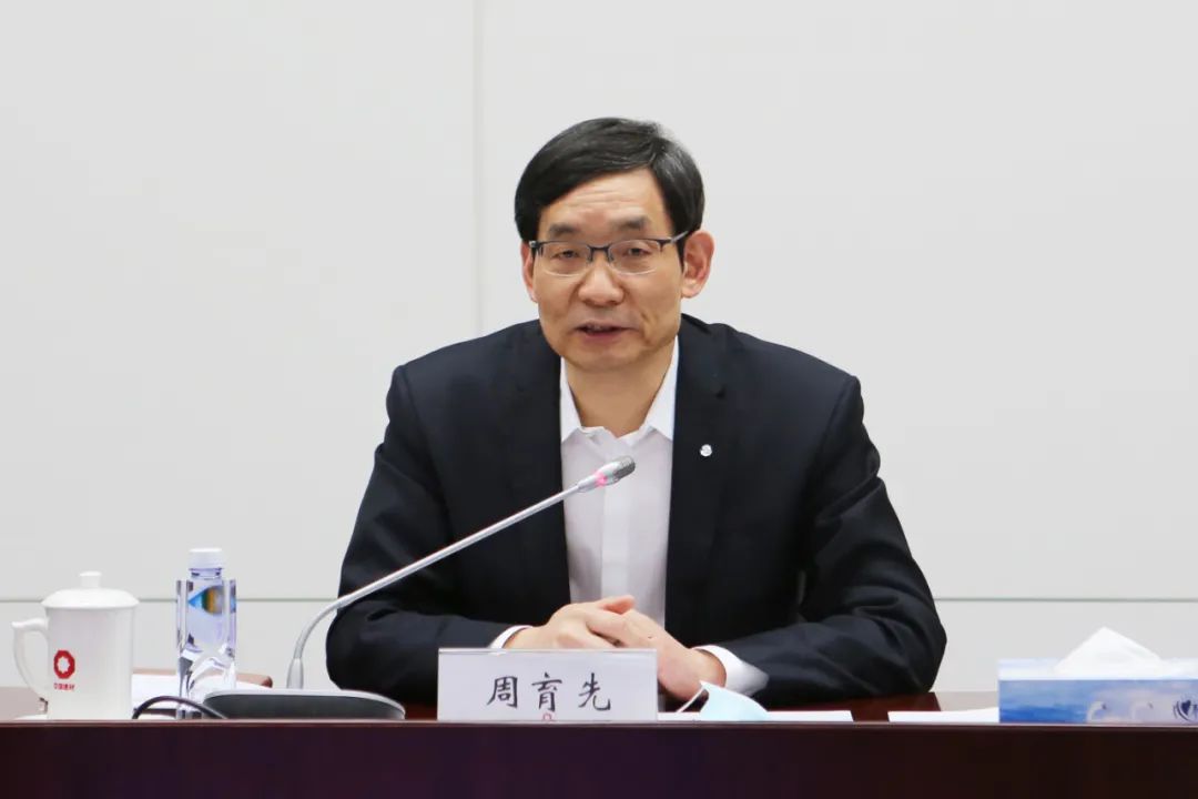 		优德88集团召开2021年法治事情聚会_优德88要闻_优德88集团有限公司	