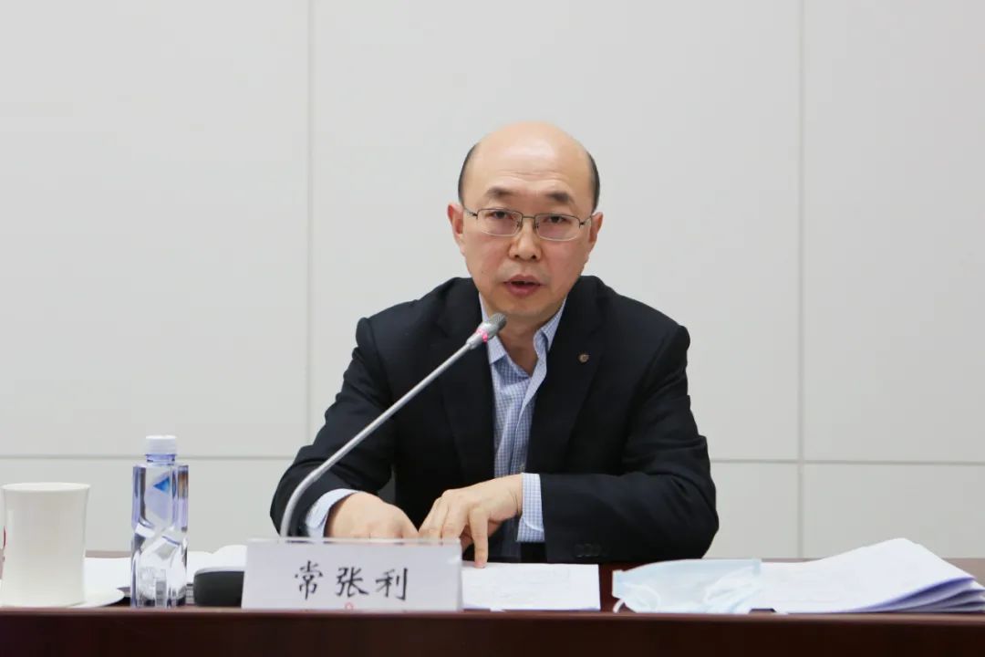 		优德88集团召开2021年法治事情聚会_优德88要闻_优德88集团有限公司	