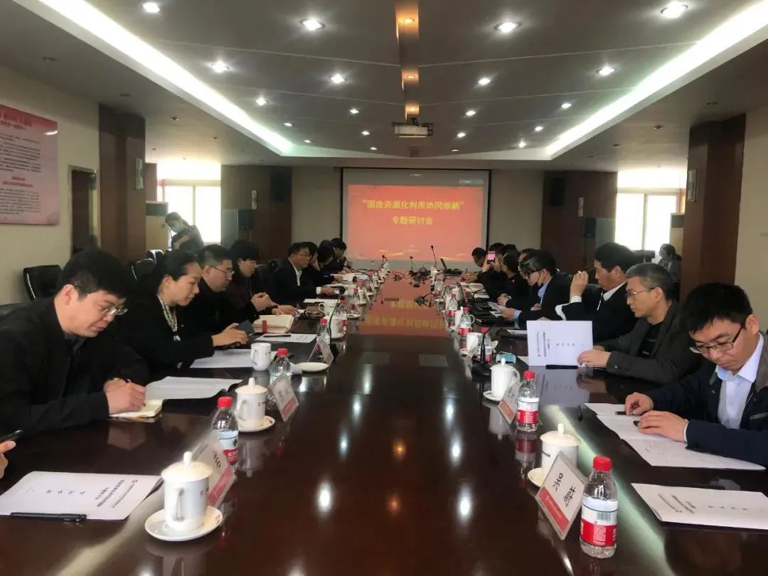 		开好局起好步 | 我们绿色生长、相助共赢、惊喜一直_节能环保_优德88集团有限公司	