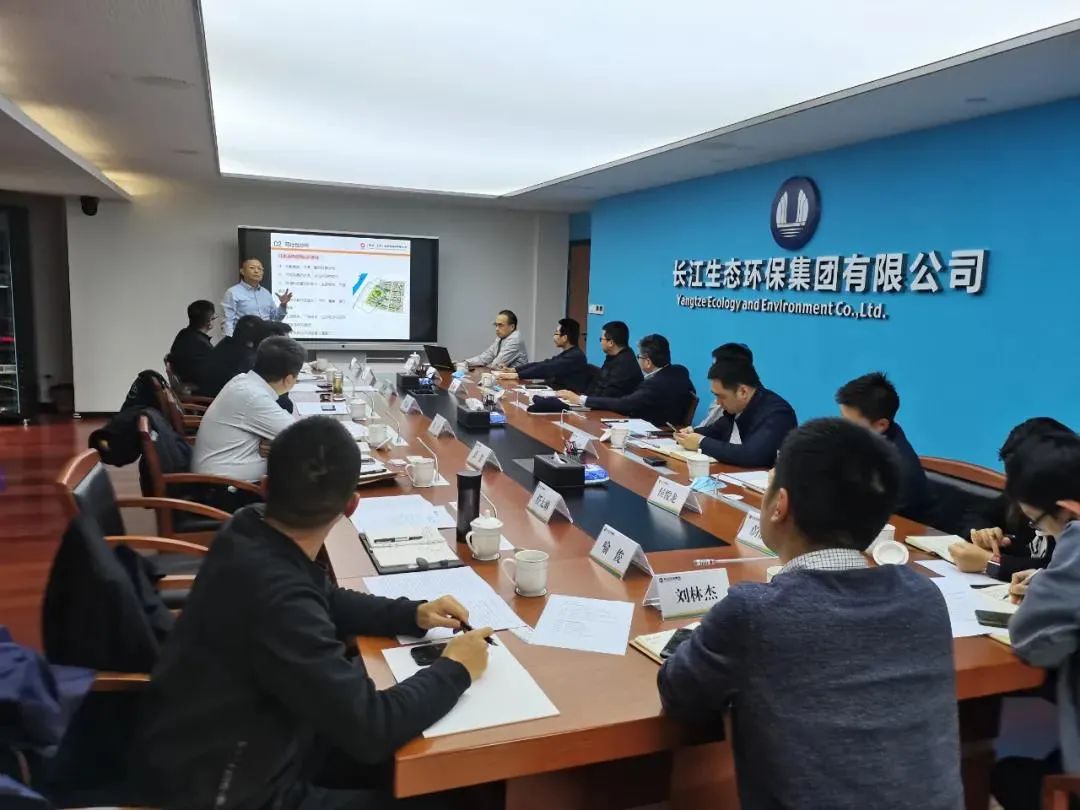 		开好局起好步 | 我们绿色生长、相助共赢、惊喜一直_节能环保_优德88集团有限公司	