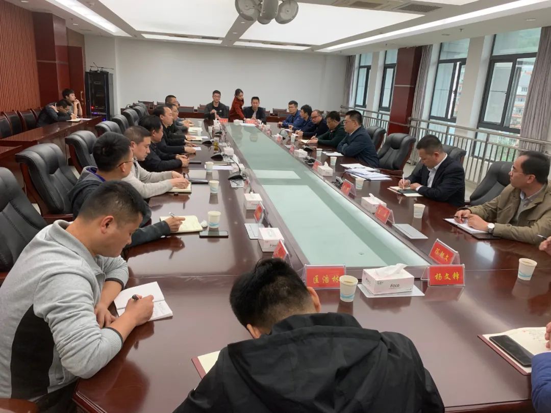 		优德88集团选派五个定点帮扶区县的墟落振兴挂职干部所有到岗_企业公民_优德88集团有限公司	