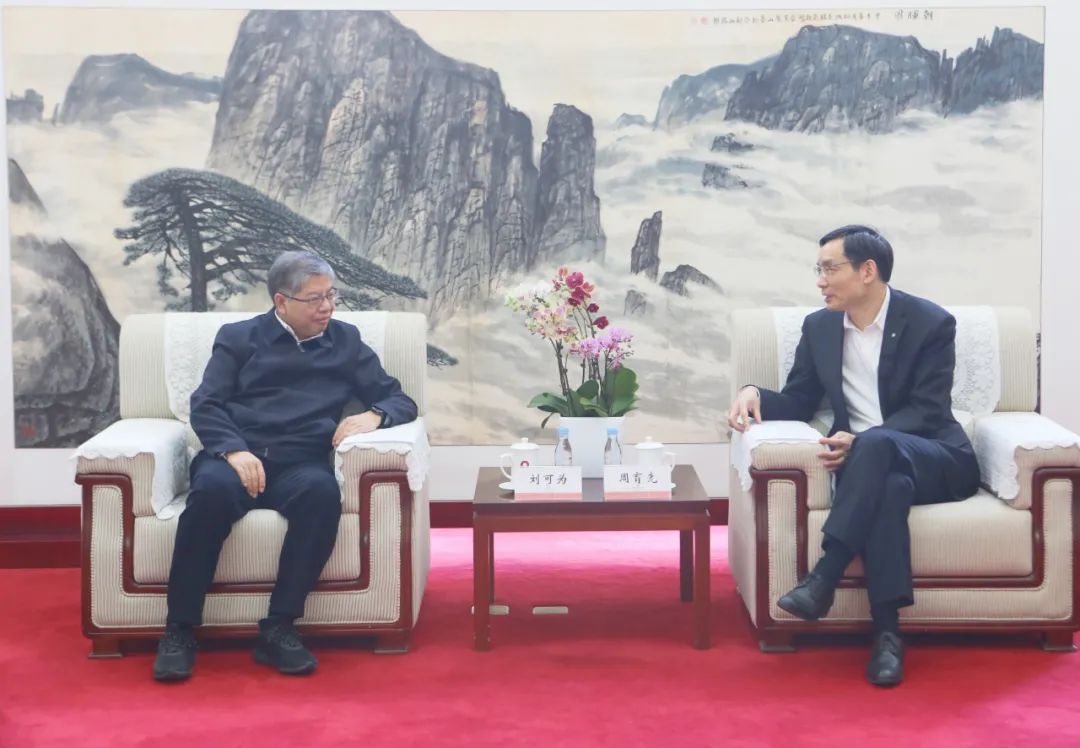 宁夏回族自治区向优德88集团赠予脱贫攻坚纪念品仪式在京举行_幻灯片_优德88集团有限公司