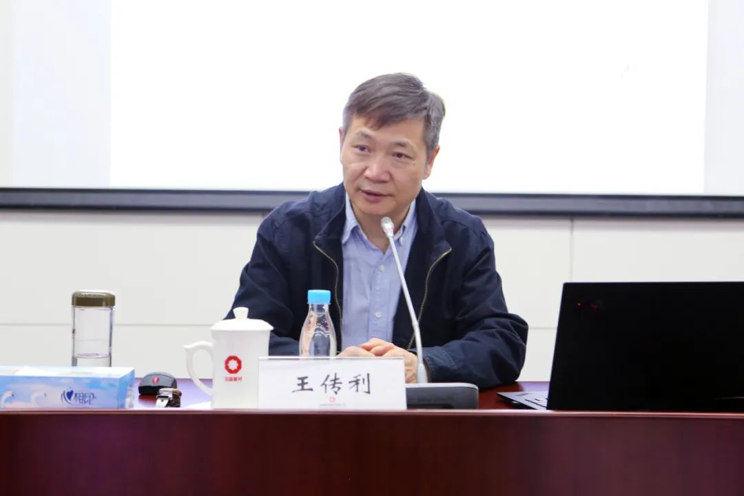 		党史学习、执法讲座、安排“我为群众办实事”实践运动，，这期党委中心组学习会干货满满_员工关爱_优德88集团有限公司	