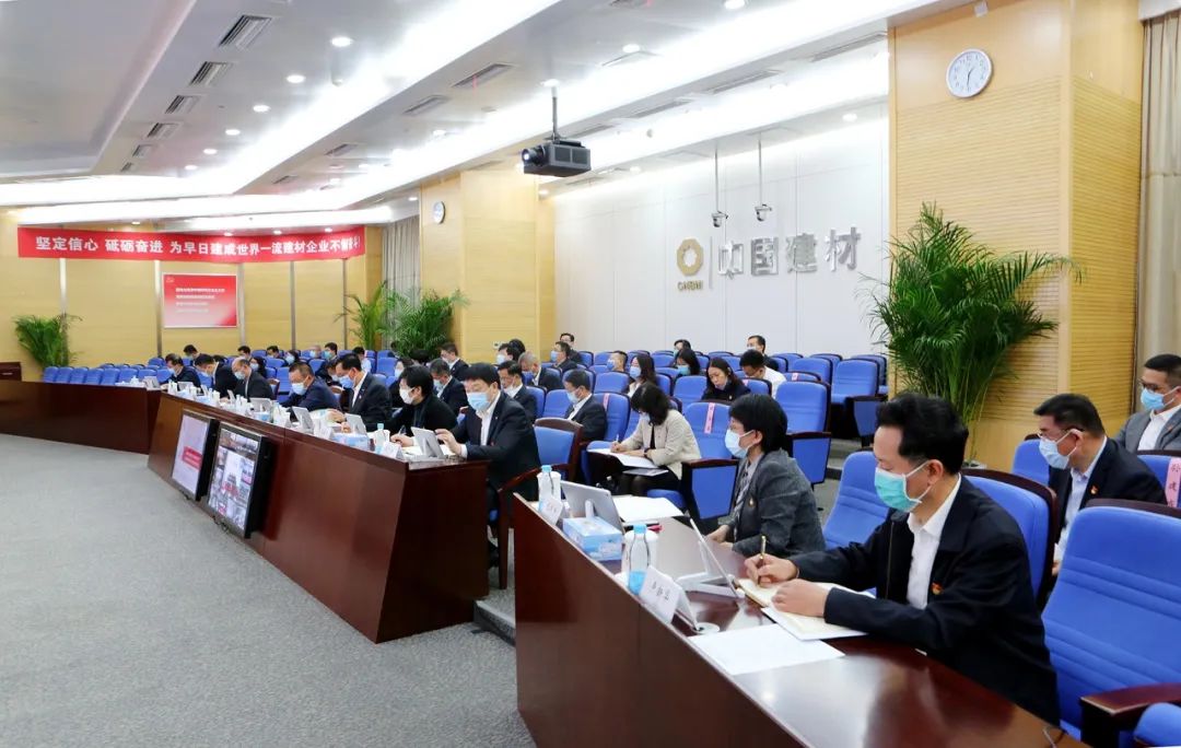 		党史学习、执法讲座、安排“我为群众办实事”实践运动，，这期党委中心组学习会干货满满_员工关爱_优德88集团有限公司	