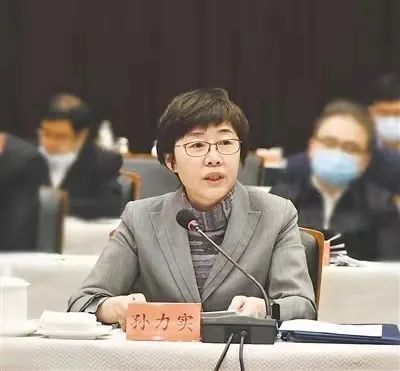 		集团应邀加入宁夏回族自治区脱贫攻坚总结表扬大会_企业公民_优德88集团有限公司	