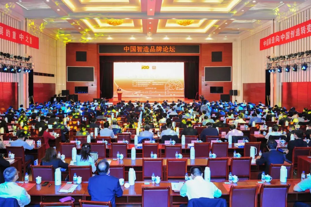 		中国智造品牌论坛 | 周育先：立异攻坚 自强不息 打造质料工业高端智能装备新手刺_优德88要闻_优德88集团有限公司	