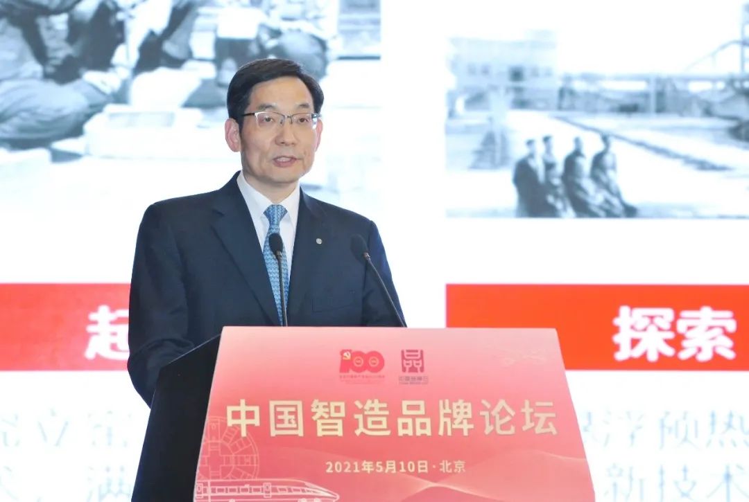 		中国智造品牌论坛 | 周育先：立异攻坚 自强不息 打造质料工业高端智能装备新手刺_优德88要闻_优德88集团有限公司	