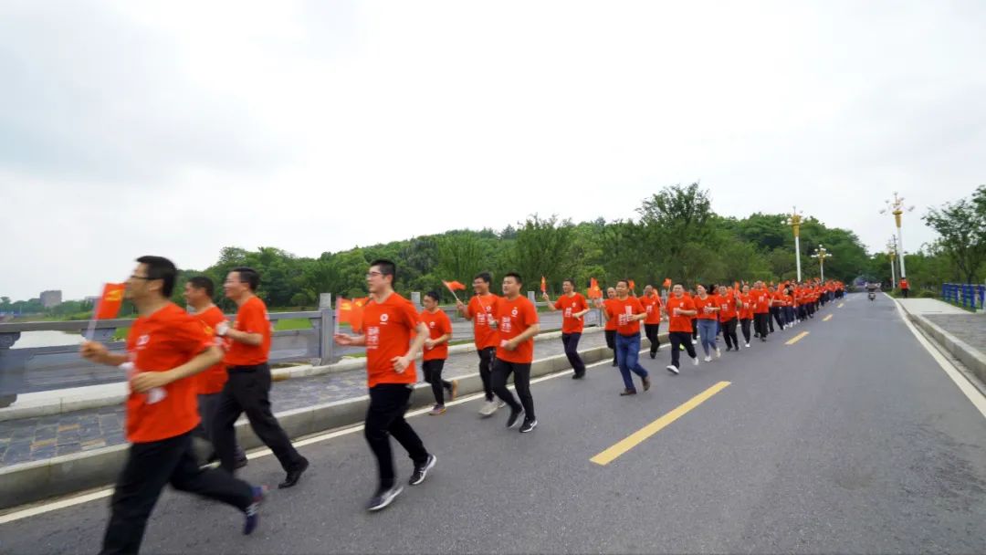 		第53站 | 优德88集团“健跑百年路 斗争新征程” （上饶集中营革命义士纪念馆站）运动乐成举行_企业动态_优德88集团有限公司	