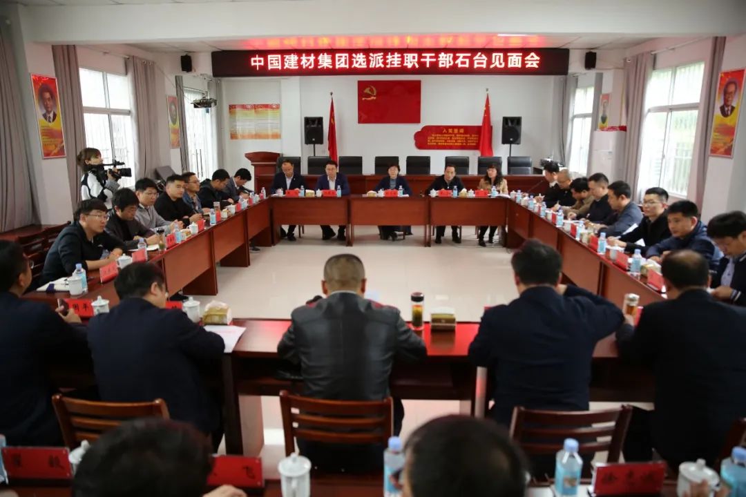 		办实事，，，解难题，，，增强职工群众的获得感、幸福感、清静感！_企业动态_优德88集团有限公司	