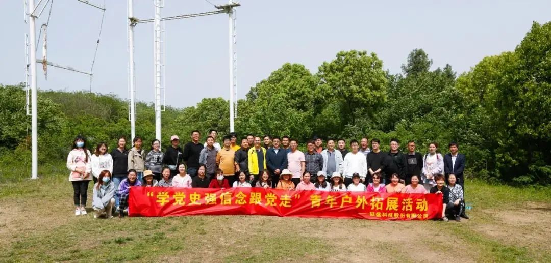 		办实事，，，解难题，，，增强职工群众的获得感、幸福感、清静感！_企业动态_优德88集团有限公司	