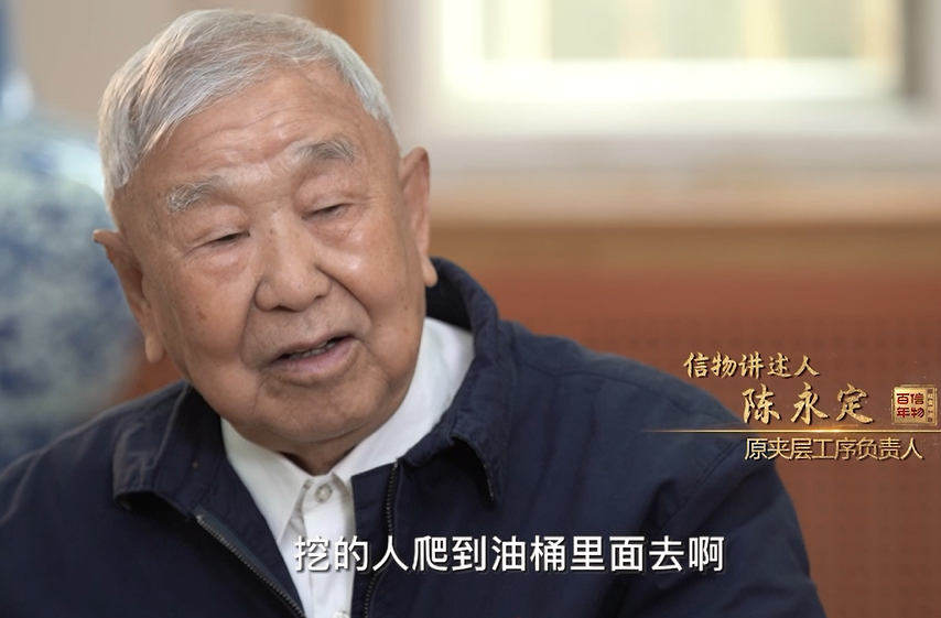 		信物百年 | 从防弹玻璃到浮法玻璃再到疫苗瓶，，，，，中国人的所有事业都靠自己！_优德88要闻_优德88集团有限公司	