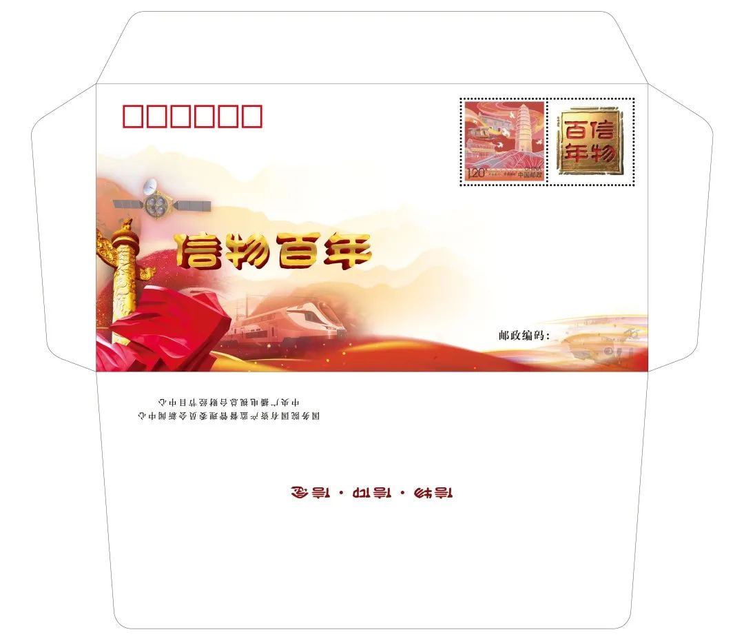 		信物百年 | 从防弹玻璃到浮法玻璃再到疫苗瓶，，，，，中国人的所有事业都靠自己！_优德88要闻_优德88集团有限公司	