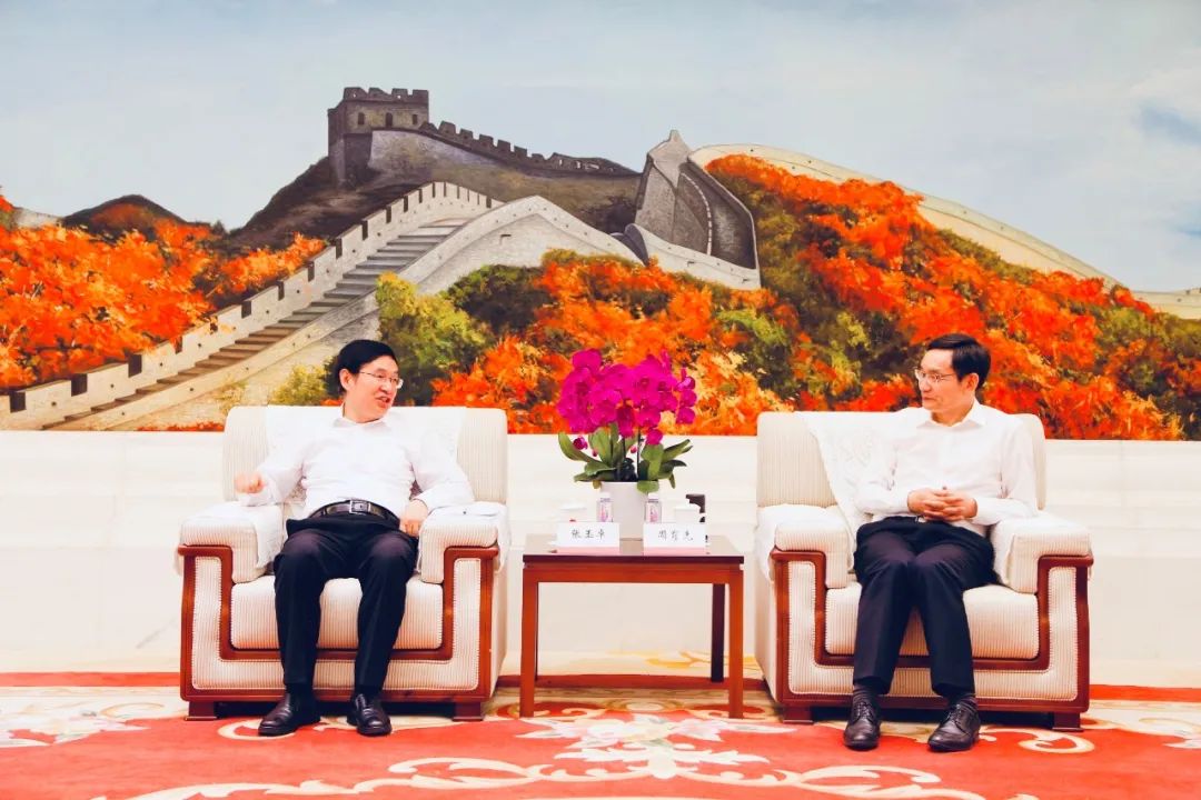 		优德88集团与中国石化集团举行高层相助谈判_优德88要闻_优德88集团有限公司	