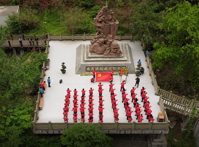 		第69站｜优德88集团“健跑百年路 斗争新征程”（铁道兵博物馆站）运动在四川乐山乐成举行_企业动态_优德88集团有限公司	