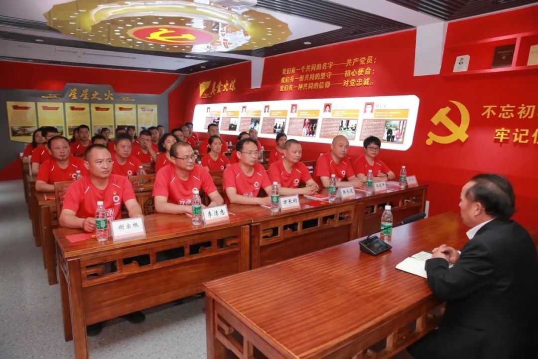 		第69站｜优德88集团“健跑百年路 斗争新征程”（铁道兵博物馆站）运动在四川乐山乐成举行_企业动态_优德88集团有限公司	