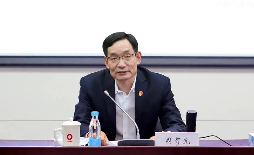 		优德88集团召开第三期“党史大课堂”暨党委中心组扩大学习会_优德88要闻_优德88集团有限公司	