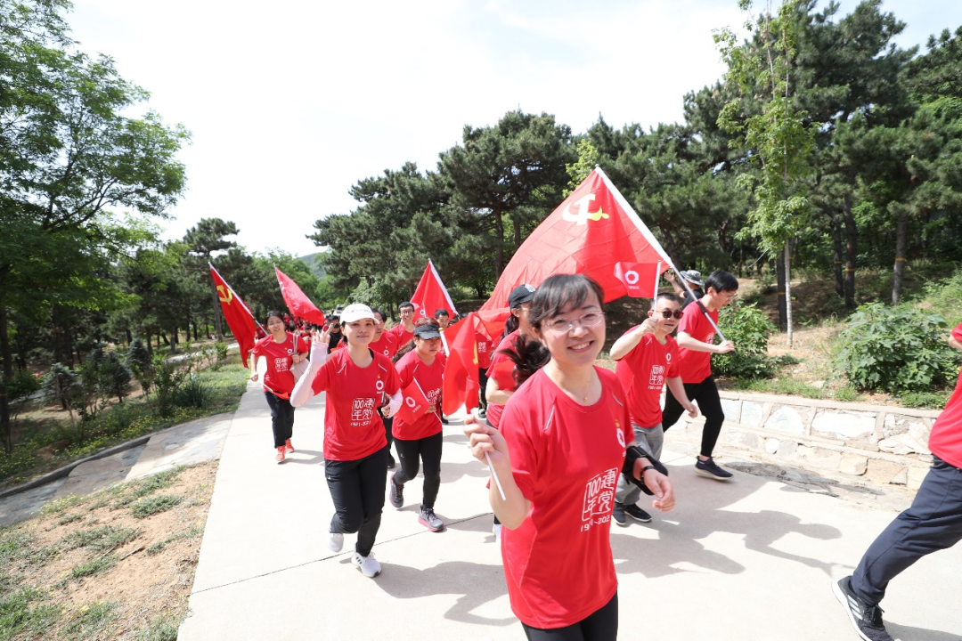		第76站 | 优德88集团“健跑百年路 斗争新征程”（北京西山无名英雄纪念广场站）运动乐成举行_企业动态_优德88集团有限公司	
