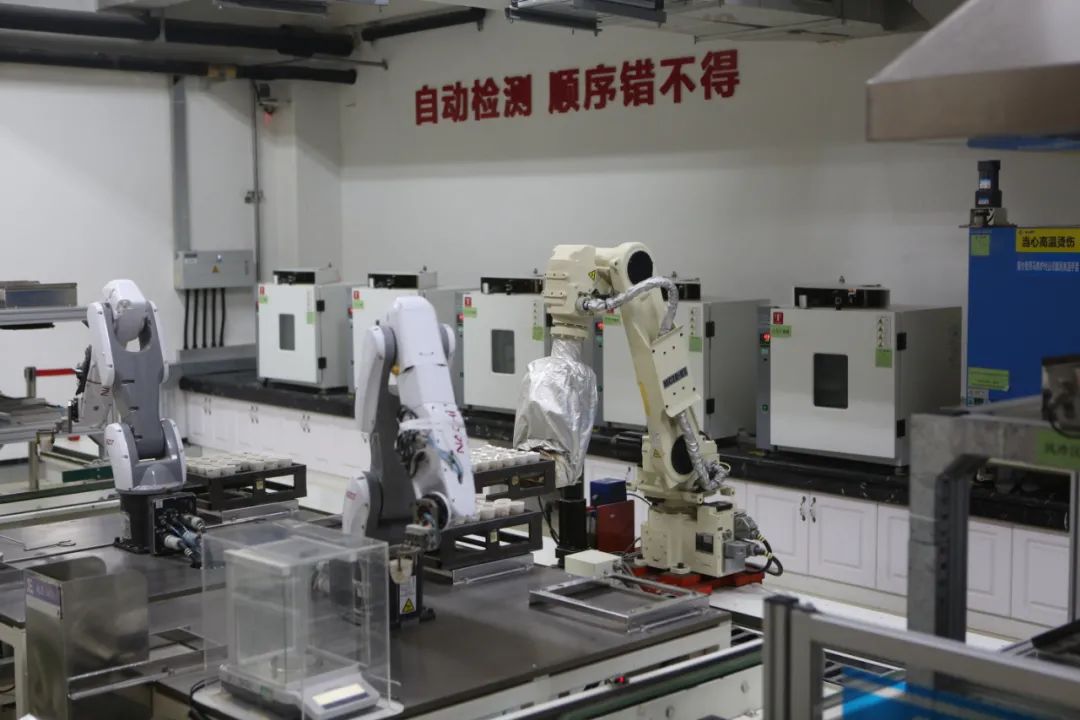 		《经济日报》“走进中建材” ，，，报道建材业加速智能化转型 | 泰安站_媒体报道_优德88集团有限公司	