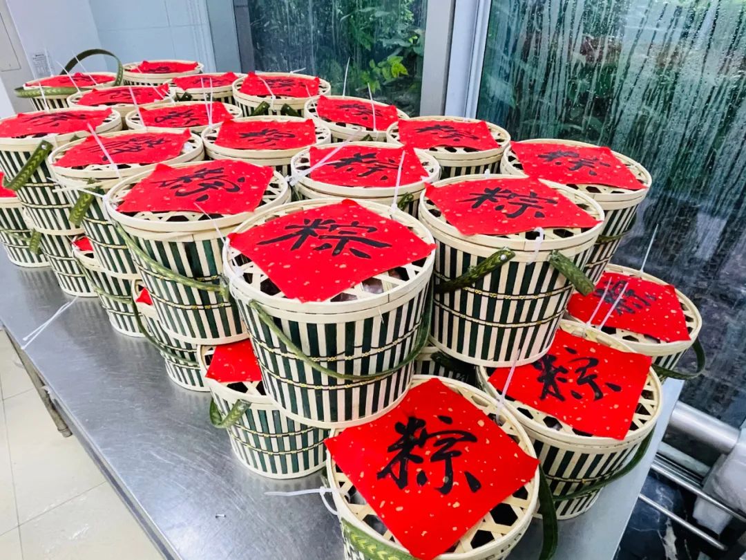 		端午安康 | “粽”有团圆意，，，建材一家亲！_责任与文化_优德88集团有限公司	