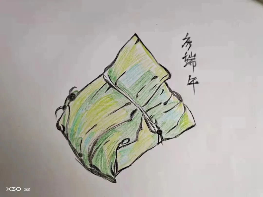 		端午安康 | “粽”有团圆意，，，建材一家亲！_责任与文化_优德88集团有限公司	