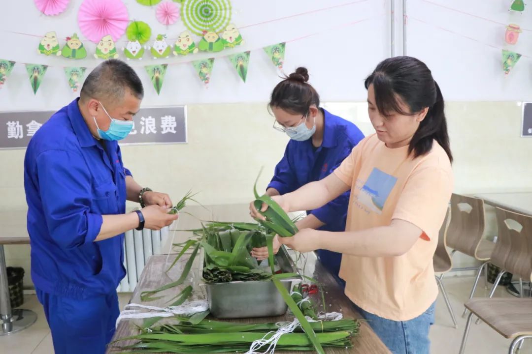 		端午安康 | “粽”有团圆意，，，建材一家亲！_责任与文化_优德88集团有限公司	