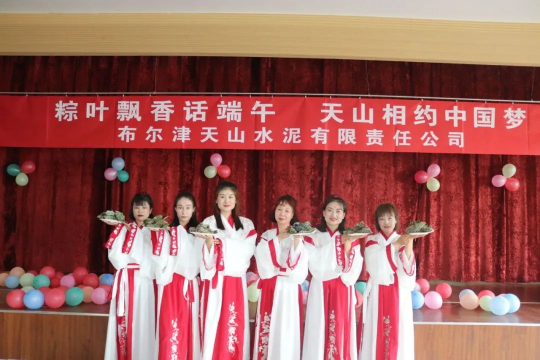 		端午安康 | “粽”有团圆意，，，建材一家亲！_责任与文化_优德88集团有限公司	