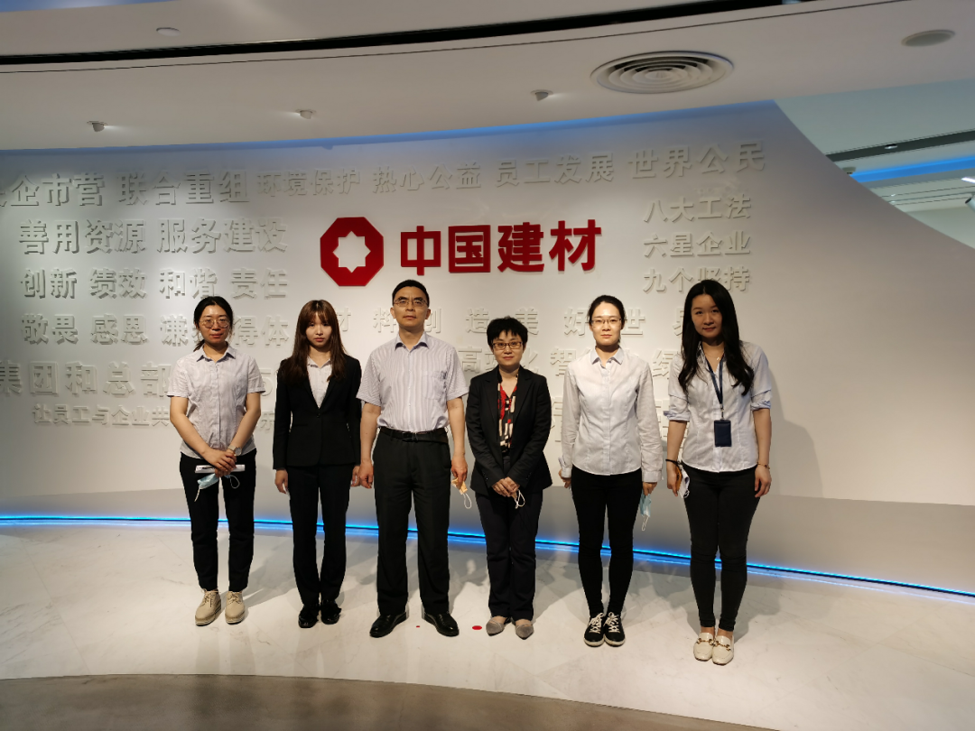 		优德88集团各级团组织喜迎建党100周年_责任与文化_优德88集团有限公司	