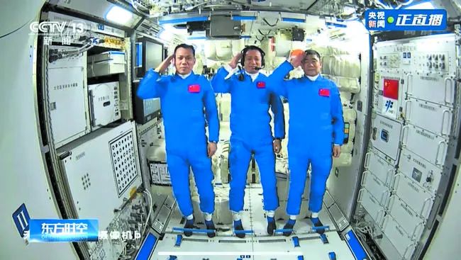 		优德88新质料和产品助力神舟十二号3名航天员顺遂进驻中国空间站！_企业动态_优德88集团有限公司	