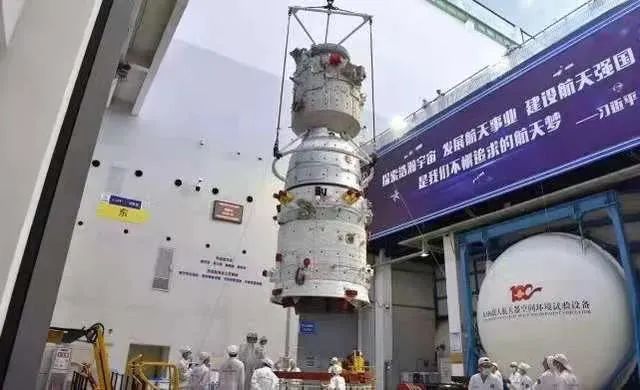 		优德88新质料和产品助力神舟十二号3名航天员顺遂进驻中国空间站！_企业动态_优德88集团有限公司	