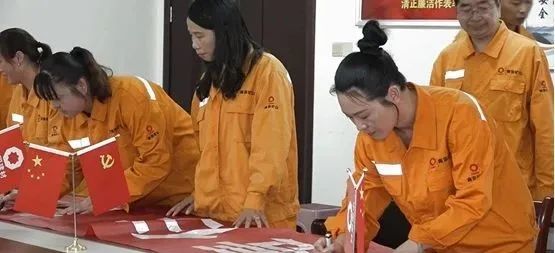 		落实清静责任、推动清静生长，，?中材矿山深入推进2021年“清静生产月”运动_员工关爱_优德88集团有限公司	