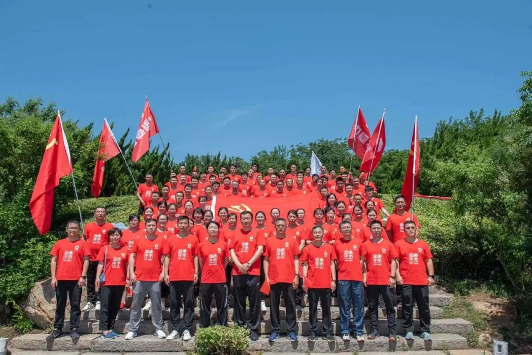 		第98站 | 优德88集团“健跑百年路 斗争新征程” (邓小平公园站)运动在江苏连云港乐成举行_企业动态_优德88集团有限公司	
