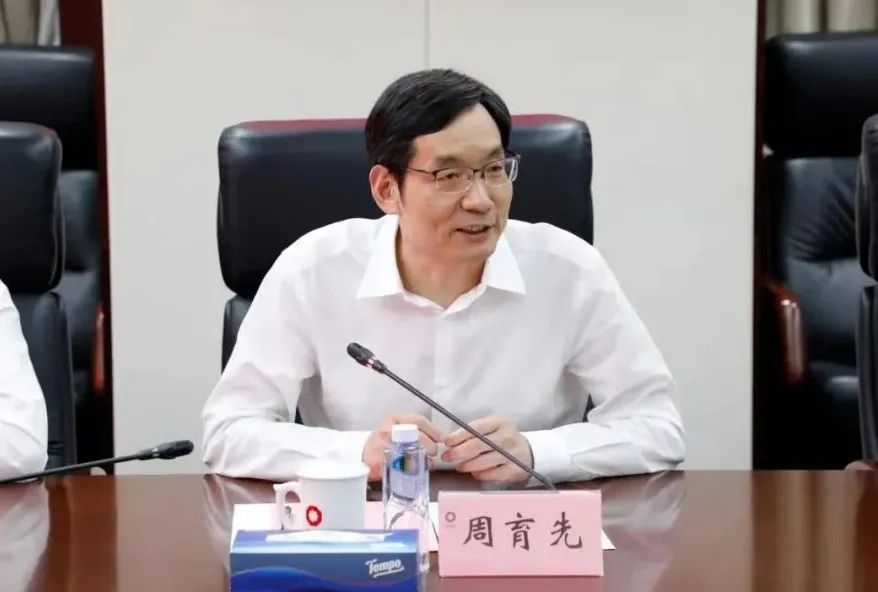 		优德88集团“碳达峰、碳中和”战略协作推进会在京召开_节能环保_优德88集团有限公司	