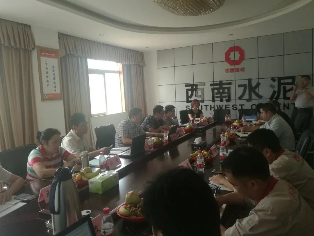 		优德88集团低热水泥助力大国重器白鹤滩水电站正式投产发电_科技立异_优德88集团有限公司	