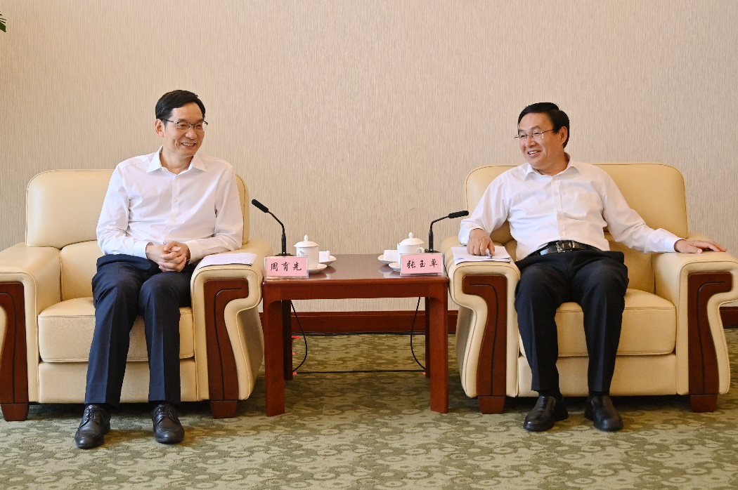 		优德88与中国石化签署焦点战略相助同伴协议_幻灯片_优德88集团有限公司	