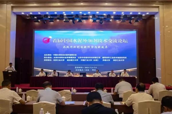 		开好局起好步 | 我们相助生长、喜报一直！_市场绩效_优德88集团有限公司	